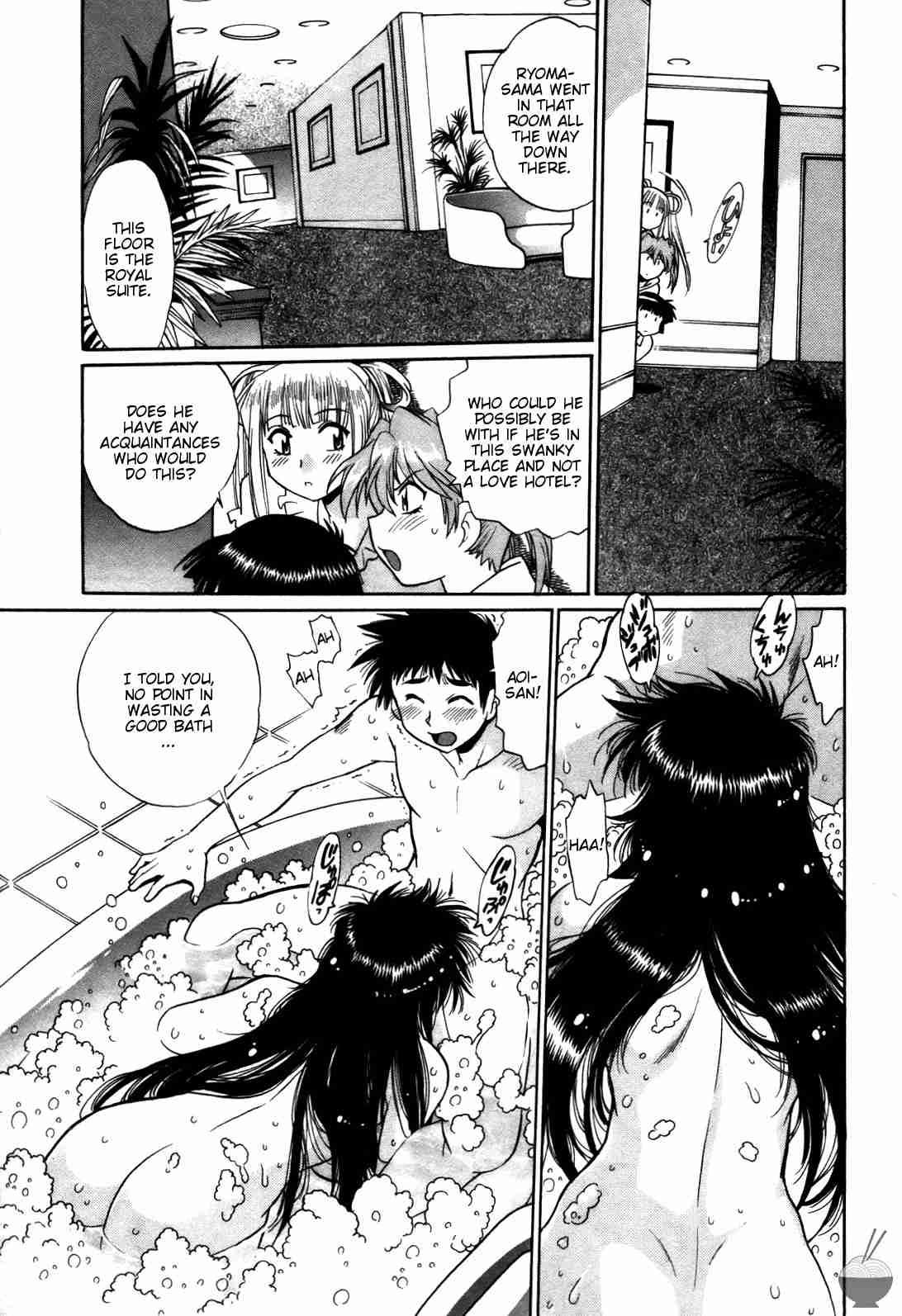 Ring X Mama Chapter 3000 Page 203